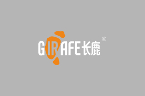 廣東長鹿精細化工有限公司