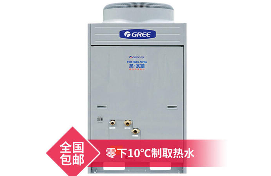 格力熱水器工程